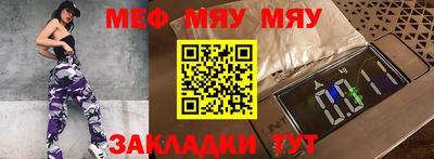 mix Конаково