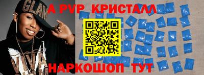 mix Конаково