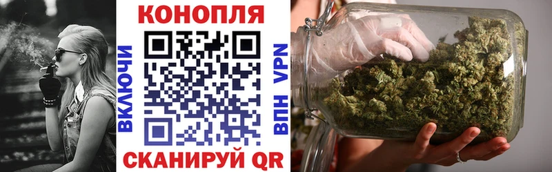 Конопля THC 21%  Симферополь 